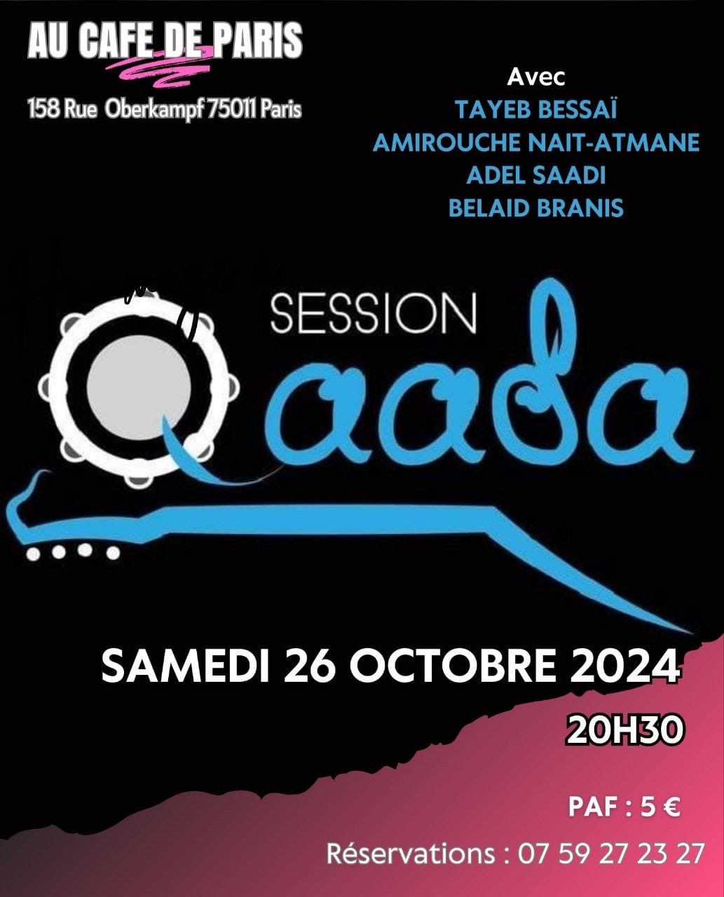 SESSION QAADA