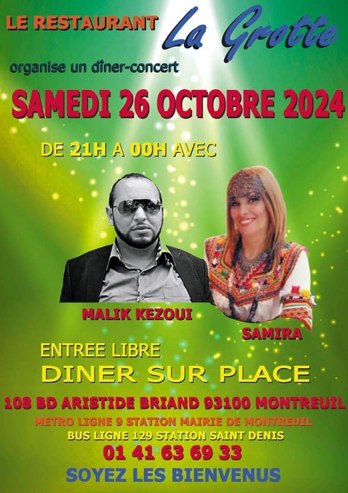 Malik Kezoui & Samira 