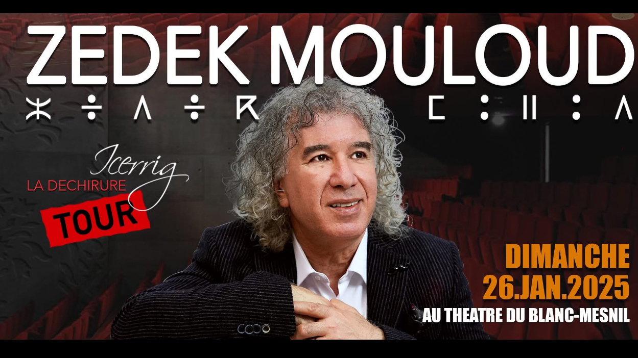 Zedek Mouloud 